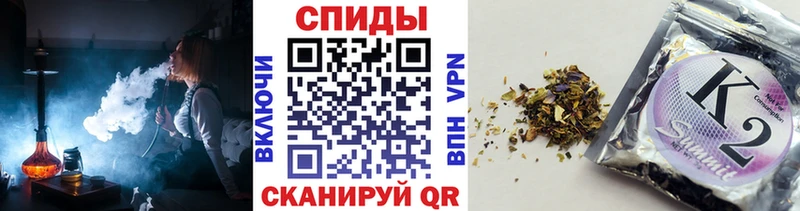 БУТИРАТ Butirat Красавино