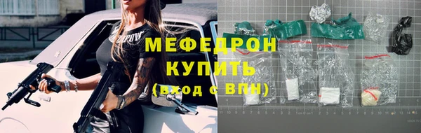 гашиш Пестово