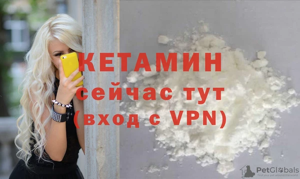 метадон Снежинск