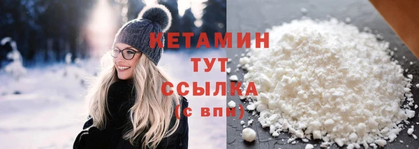 дурь Переславль-Залесский