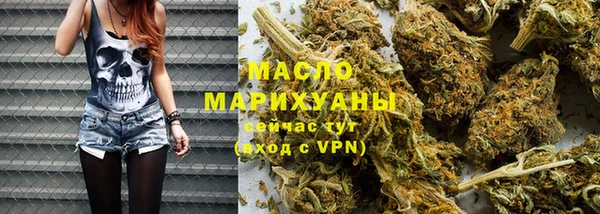 мдма Остров