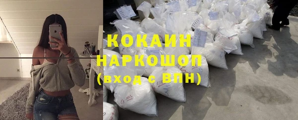 бутират Пересвет