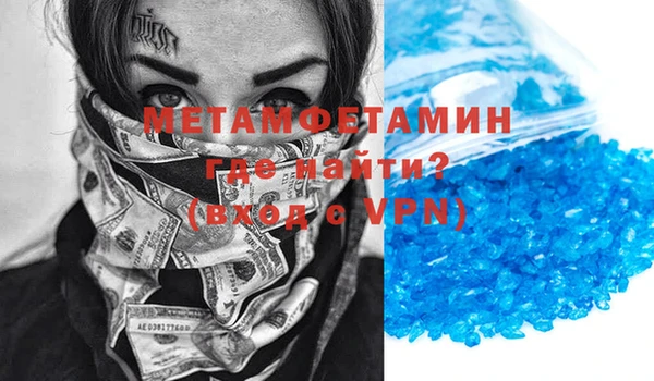 дурь Переславль-Залесский