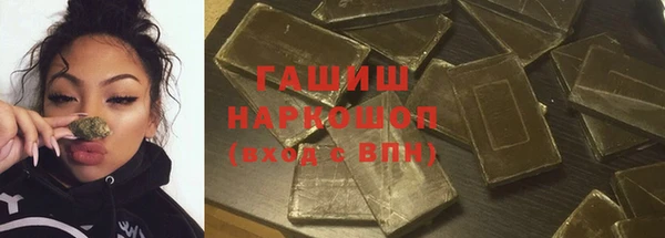 дурь Переславль-Залесский