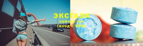 дурь Переславль-Залесский