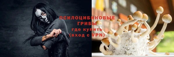 мдма Остров