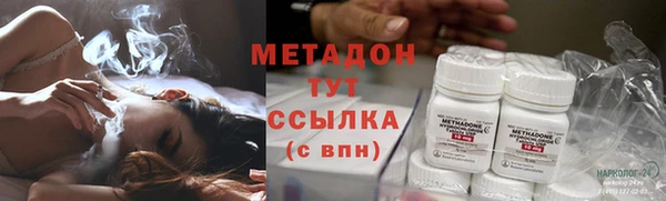 сатива Осташков