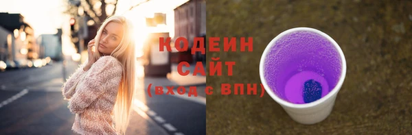 мдма Остров