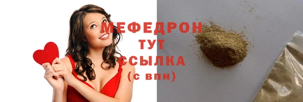 мдма Остров