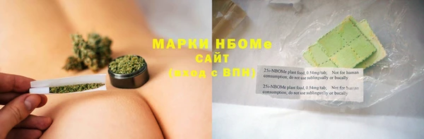 дурь Переславль-Залесский