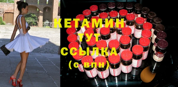 гашиш Пестово
