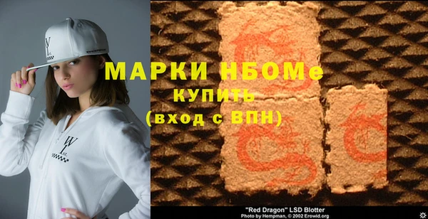 дурь Переславль-Залесский