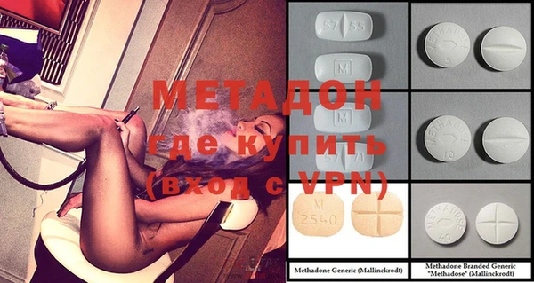 мдма Остров