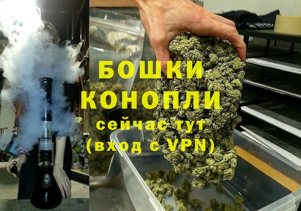мдма Остров