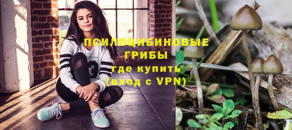 кокс Слюдянка