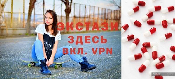 дурь Переславль-Залесский