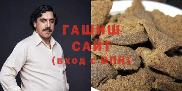 бутират Пересвет