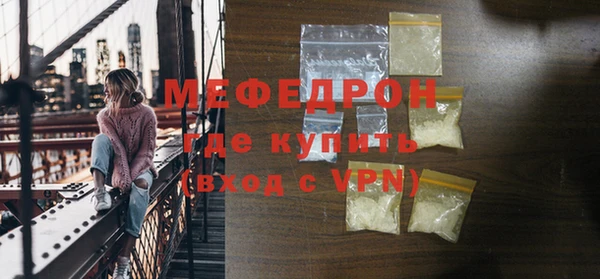 гашиш Пестово