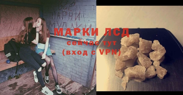 мдма Остров