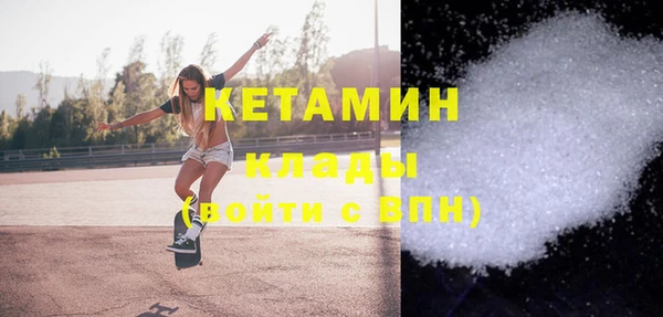 гашиш Пестово