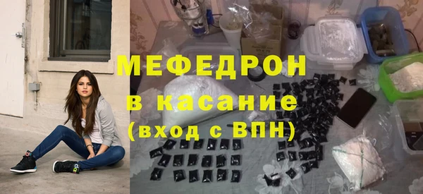 гашиш Пестово
