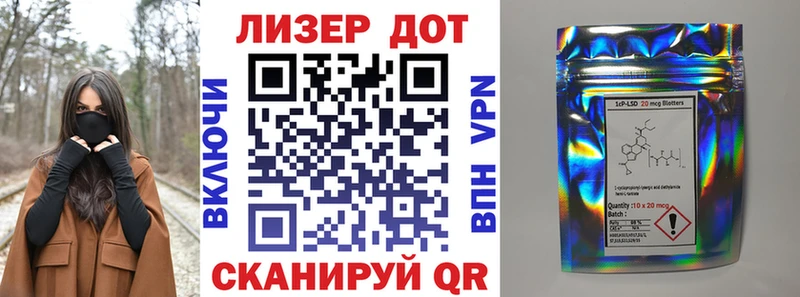 ссылка на мегу зеркало  Красавино  Марки N-bome 1500мкг 