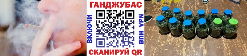 сколько стоит  Красавино  darknet официальный сайт  Бошки марихуана OG Kush 